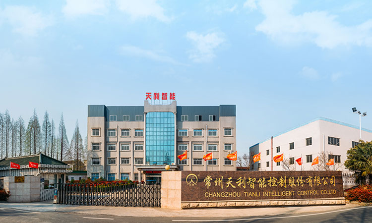 關(guān)于聯(lián)耘防偽