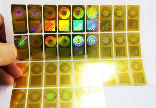 商品防偽標(biāo)簽定制秘訣，打造高品質(zhì)防偽新體驗！