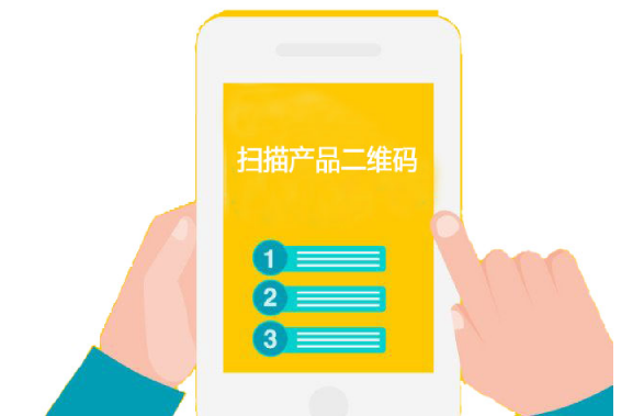 防偽標(biāo)簽印刷，5步打造難以復(fù)制的防偽標(biāo)簽方案