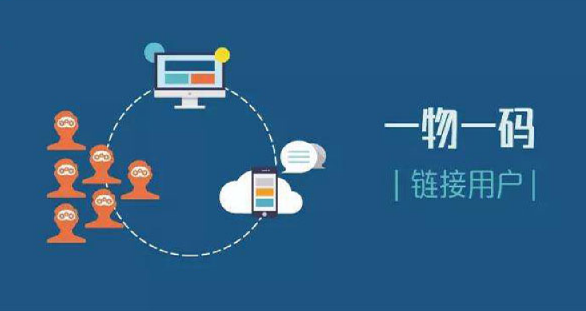 制作防偽標(biāo)簽工藝究竟啥樣？防偽標(biāo)簽設(shè)計步驟有哪些？