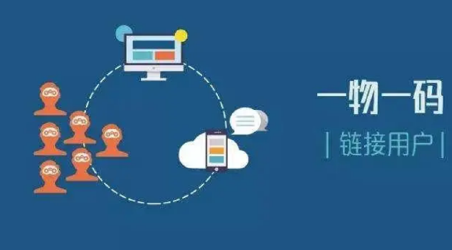 產(chǎn)品防偽標(biāo)簽作為一種技術(shù)手段，產(chǎn)品防偽標(biāo)簽的制作過程是怎樣的呢？