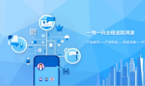 防偽標簽技術如何支持二維碼防偽技術？