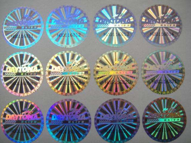 防偽標簽的作用有哪些？