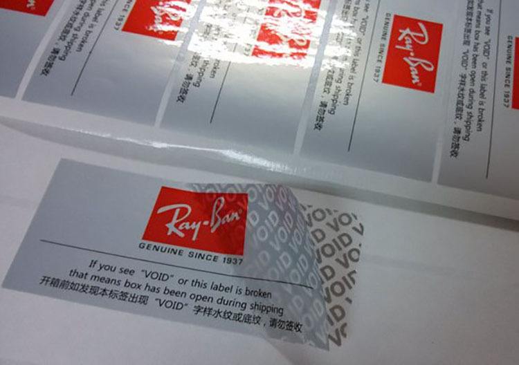 什么是易碎防偽標(biāo)簽？