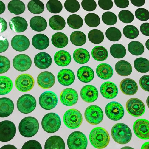 選擇防偽標(biāo)簽公司需要滿足什么樣的條件？