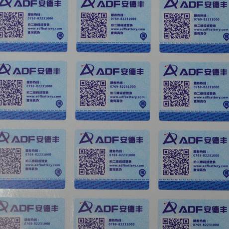 溫變防偽標簽油墨的特點是什么？