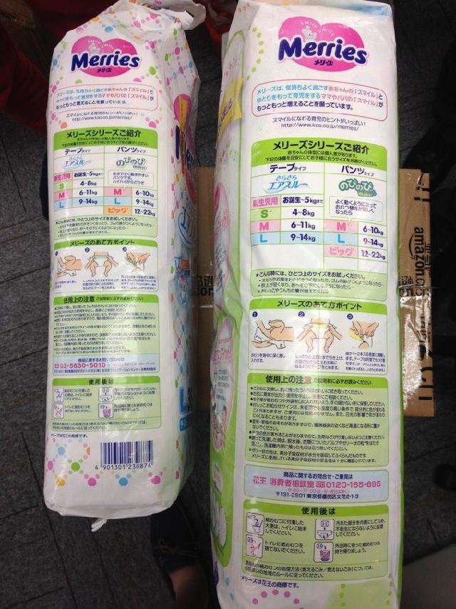 紙尿褲防偽標簽有哪些優(yōu)勢？