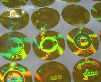 化妝品制作防偽標簽的定制流程是什么？