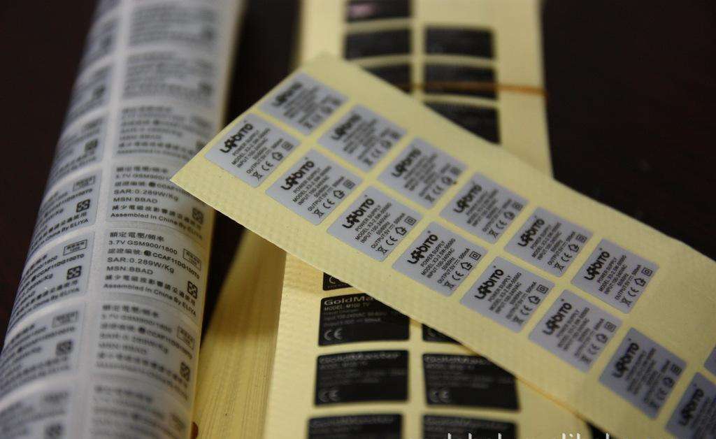 易碎紙防偽標簽的制作材料有哪些？