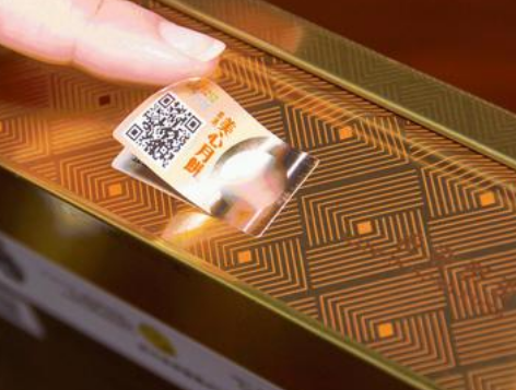 防偽標(biāo)簽揭開(kāi)技術(shù)