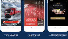 制作防偽標(biāo)簽保護(hù)品牌產(chǎn)品，好產(chǎn)品都貼防偽標(biāo)簽